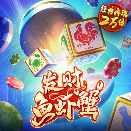 华体育APP