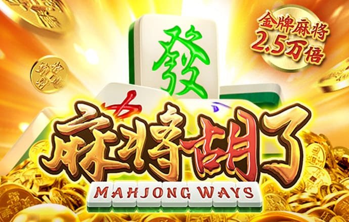 华体体育APP登录