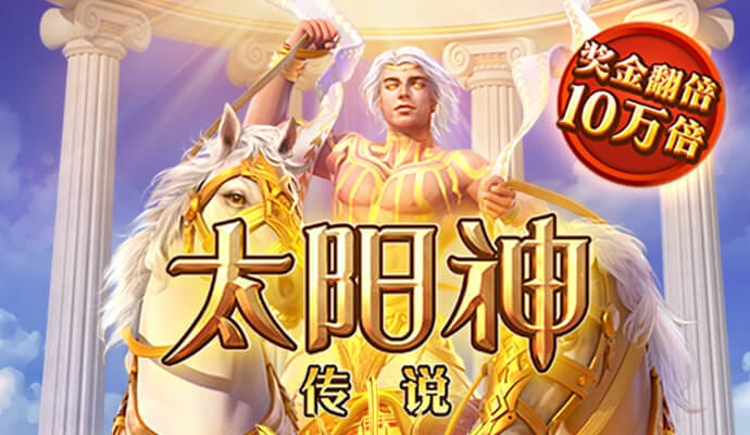金年会 
