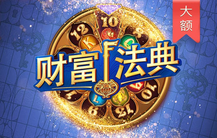 c7体育app下载