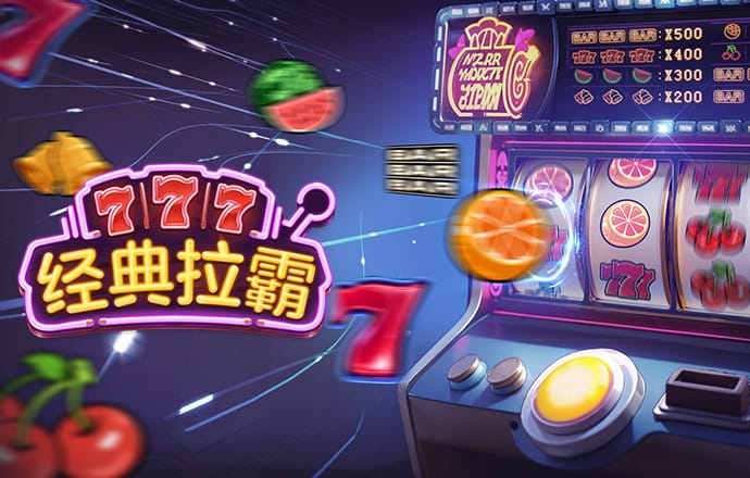 华体育会APP下载