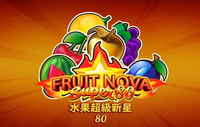 米乐m6平台下载
