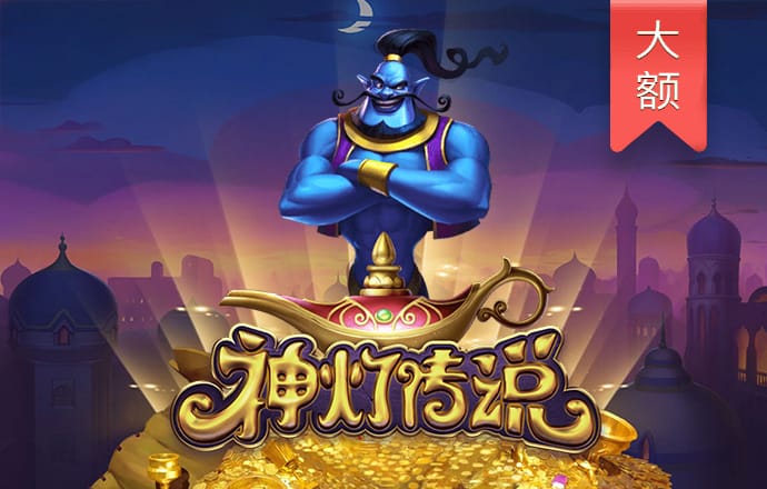 bat365官网登录入口app下载