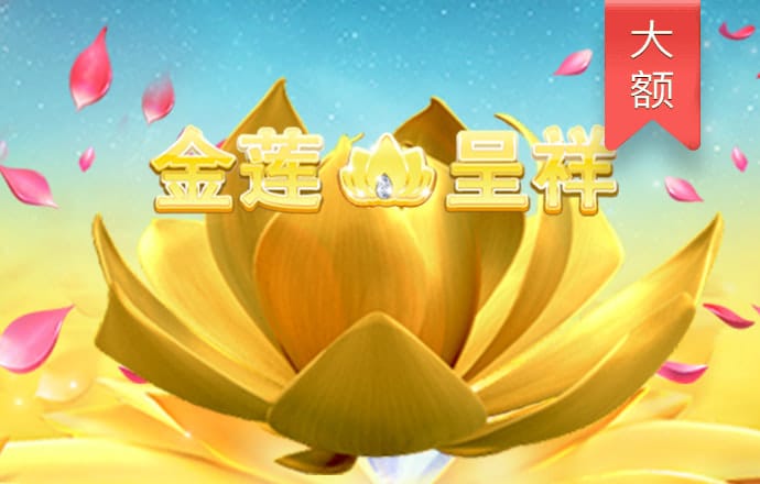 安博体育app官方网站