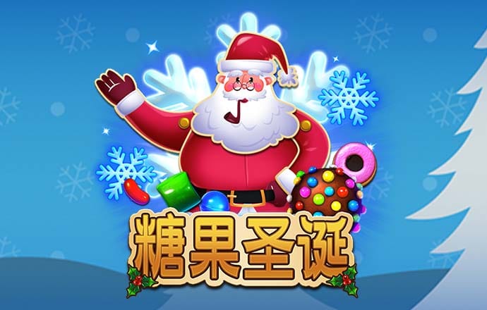 亿德体育最新版本